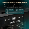 Винный шкаф Meyvel MV12-CBD1 компрессорный отдельностоящий